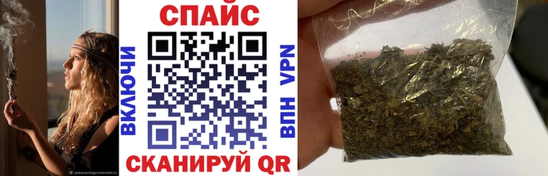 Бутират оксибутират  Купить  Котово 