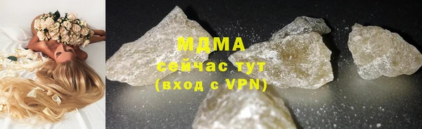 mix Беломорск