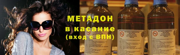 МДПВ Богородск
