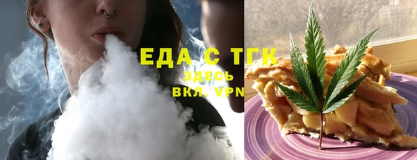 сатива Белоозёрский
