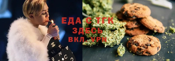 сатива Белоозёрский