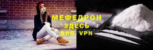 mix Беломорск