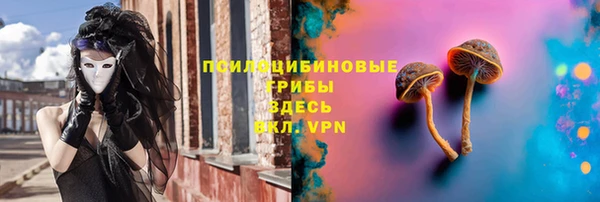 mix Беломорск
