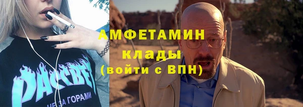 mix Беломорск