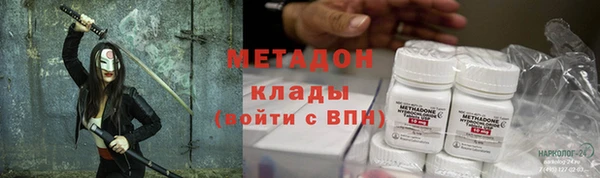 соль ск Богданович