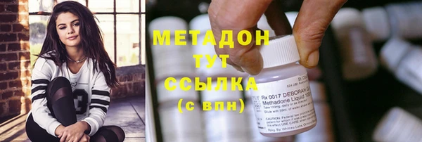 прущая мука Белокуриха