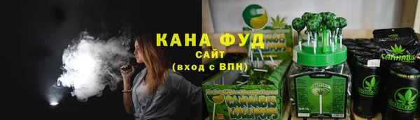 сатива Белоозёрский