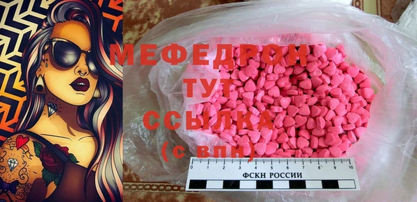 сатива Белоозёрский