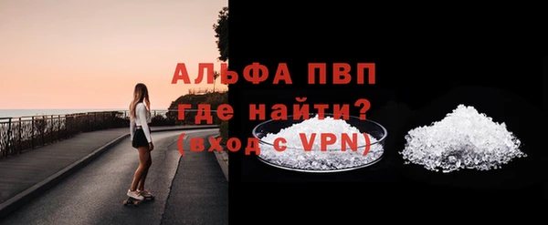 mix Беломорск