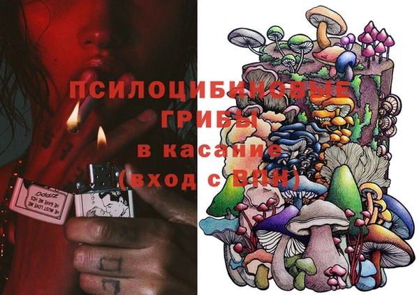 mix Беломорск