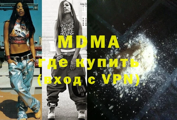 прущая мука Белокуриха