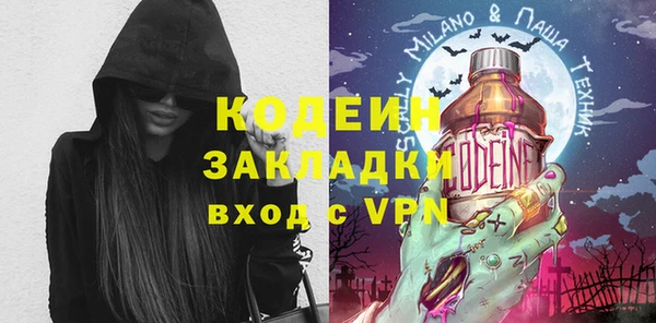 сатива Белоозёрский