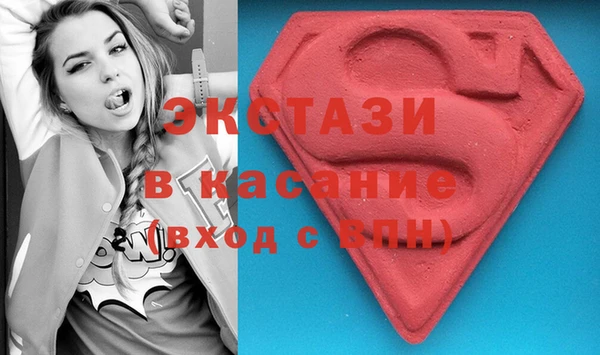 mix Беломорск