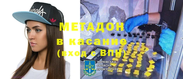 mix Беломорск