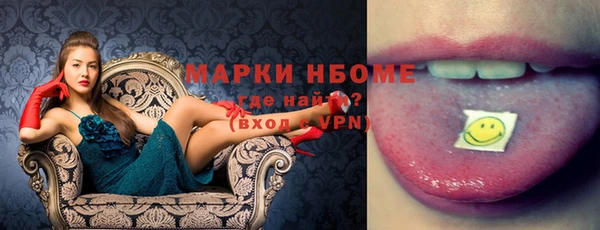 сатива Белоозёрский
