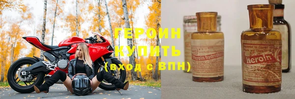 mix Беломорск